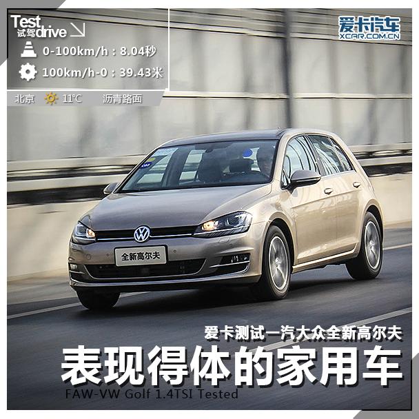 ����ȫ�¸߶���