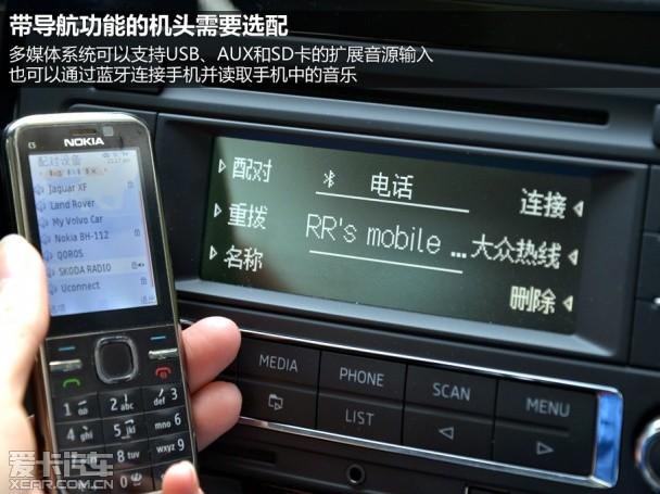 �Ϻ�����˹�´�2014��Ұ��