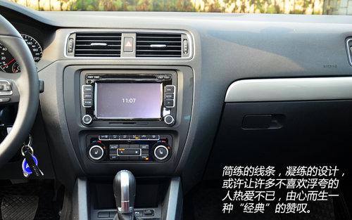 三重性格 试驾体验速腾1.4T/蓝驱版/GLI