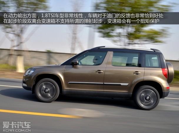 �Ϻ�����˹�´�2014��Ұ��