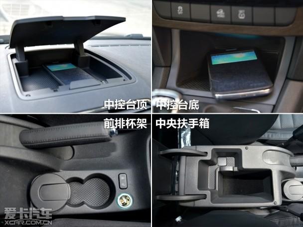 �Ϻ�����˹�´�2014��Ұ��