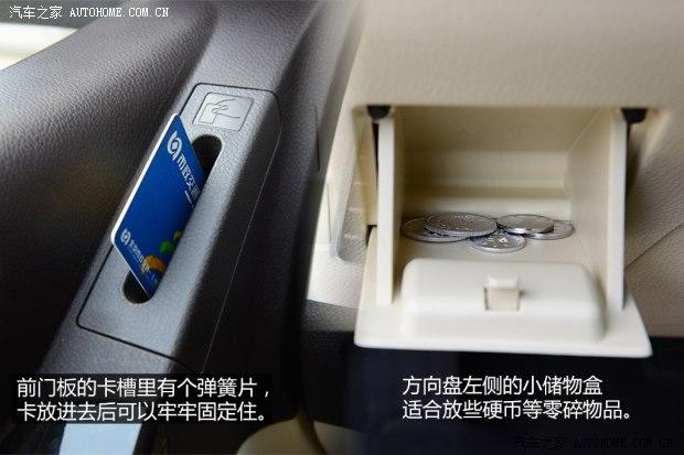 ���ǵϱ��ǵ�˼��2013�� 1.5TID �Զ������