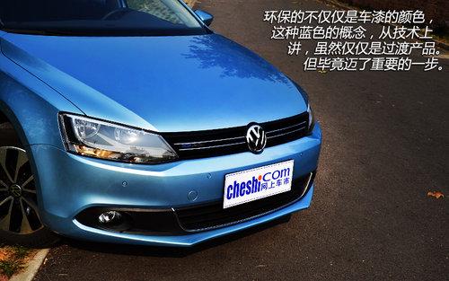 三重性格 试驾体验速腾1.4T/蓝驱版/GLI