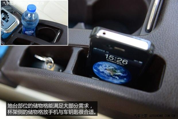 ���ǵϱ��ǵ�˼��2013�� 1.5TID �Զ������