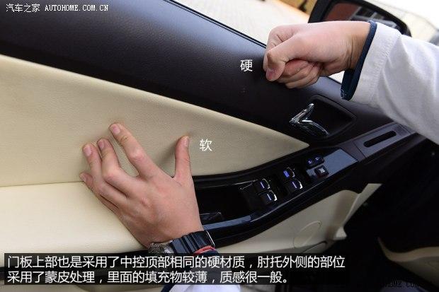 ���ǵϱ��ǵ�˼��2013�� 1.5TID �Զ������