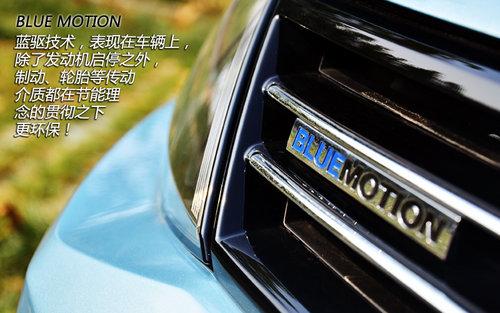 三重性格 试驾体验速腾1.4T/蓝驱版/GLI