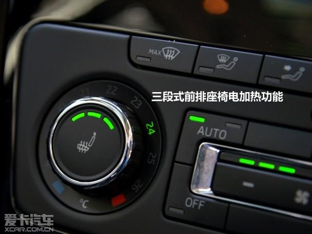 �Ϻ�����˹�´�2014��Ұ��