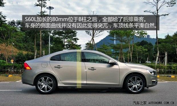 �ֶ����ֶ�����̫�ֶ���S60L2013�� ������