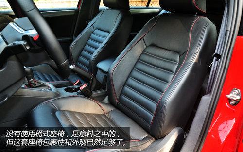 三重性格 试驾体验速腾1.4T/蓝驱版/GLI