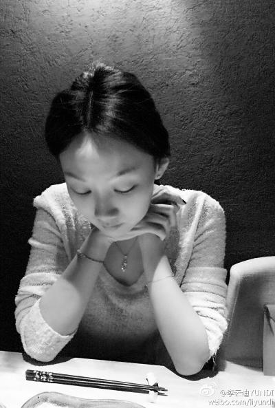 李云迪在微博中公开了女友田霏的照片