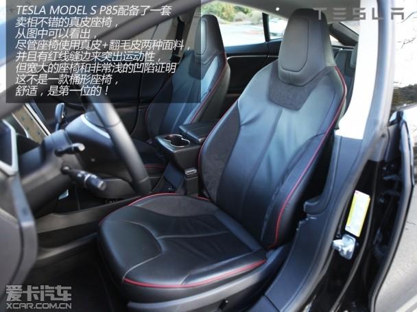 "我是未来"——海外测试tesla models(4)