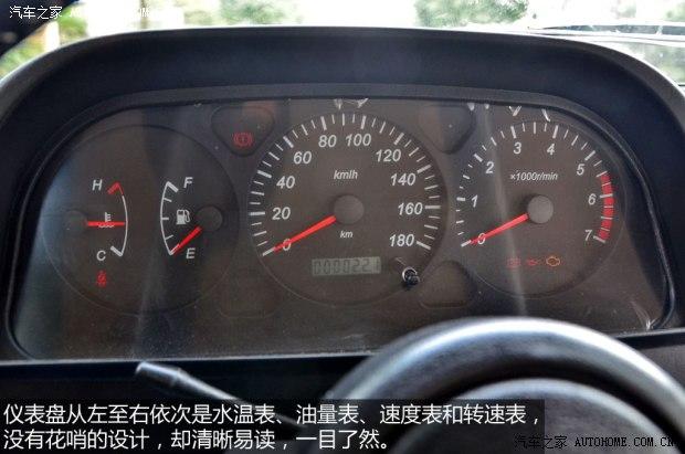 �������챱���������쳧ս��2010�� 2.0L Ӳ����