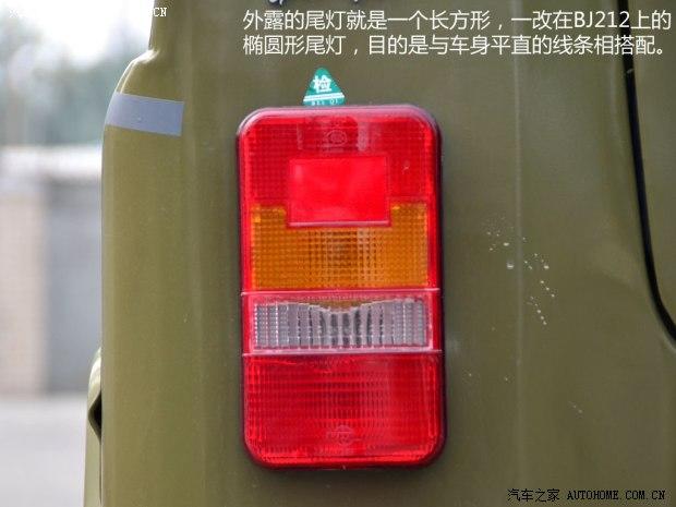 �������챱���������쳧ս��2010�� 2.0L Ӳ����