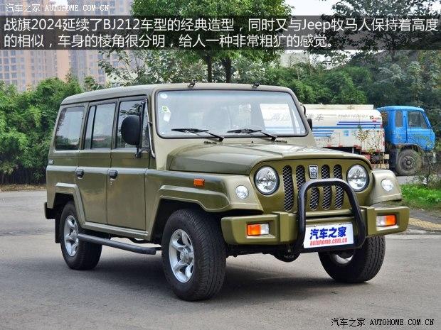 �������챱���������쳧ս��2010�� 2.0L Ӳ����