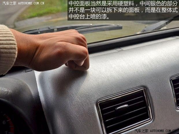 �������챱���������쳧ս��2010�� 2.0L Ӳ����