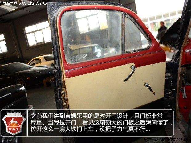 GAZGAZGAZ-12���������