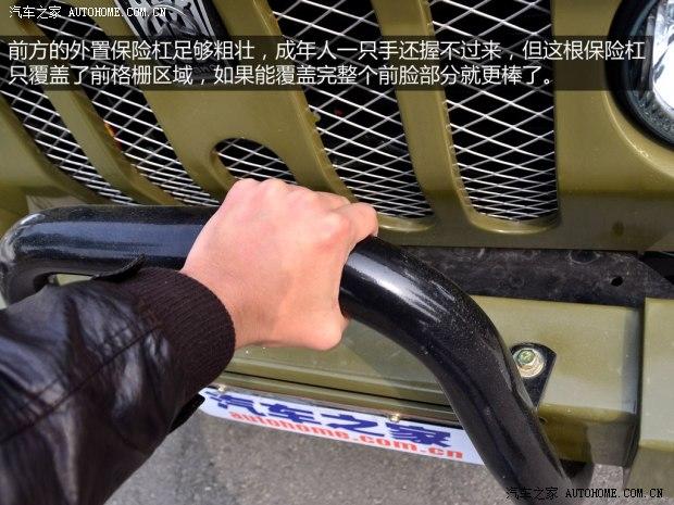 北汽制造北京汽车制造厂战旗2010款 2.0L 硬顶版