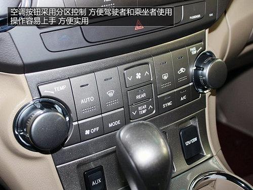 菲跃/汉兰达/科帕奇/酷威--都市SUV推荐