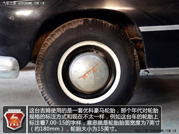 GAZGAZGAZ-12���������