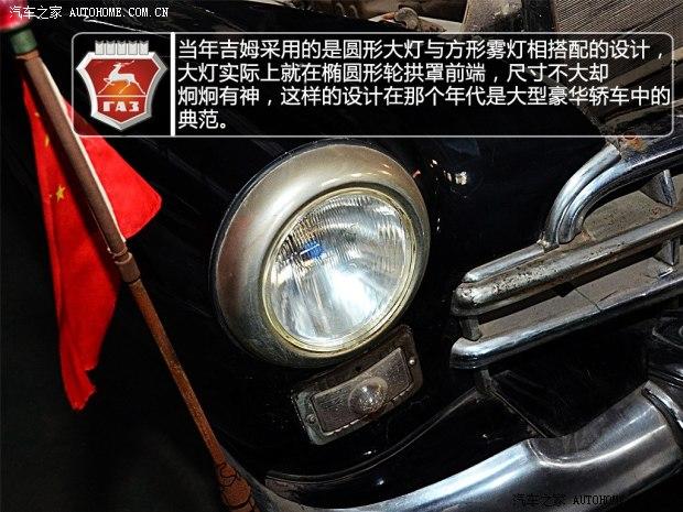 GAZGAZGAZ-12���������