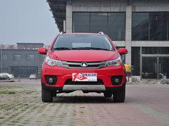 ���ϳ���C20R����Ż�4000Ԫ �ֳ�����