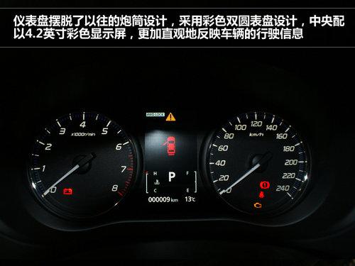 三菱全新欧蓝德新车到店实拍 隔世之感