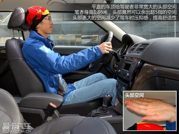 ������������ ˹�´�Ұ�۶Աȷ���RAV4