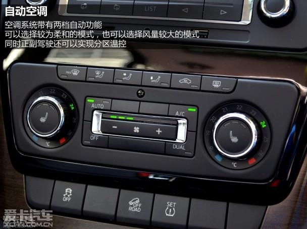 各具鲜明个性 斯柯达野帝对比丰田RAV4