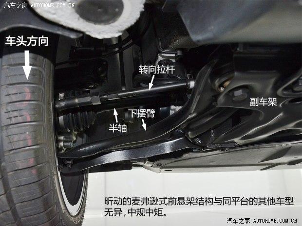 斯柯达斯柯达(进口)昕动2014款 基本型