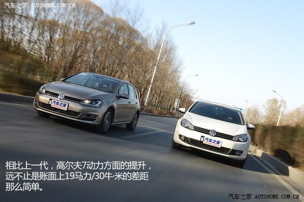 大众一汽-大众高尔夫2014款 1.4TSI 自动基本型
