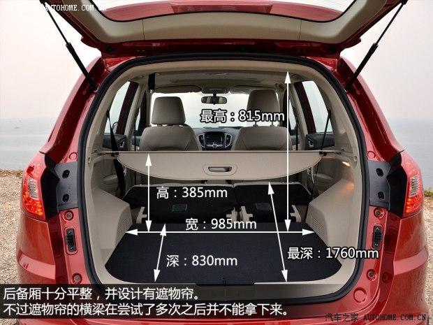 奇瑞奇瑞汽车瑞虎52014款 基本型