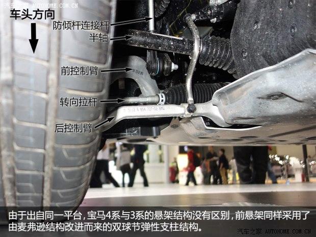 宝马宝马(进口)宝马4系2014款 435i 豪华设计套装