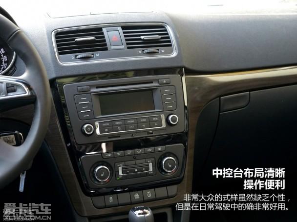 各具鲜明个性 斯柯达野帝对比丰田RAV4