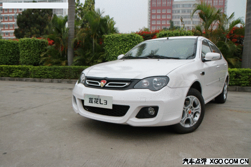 济南莲花L3现车销售 购车优惠3000元