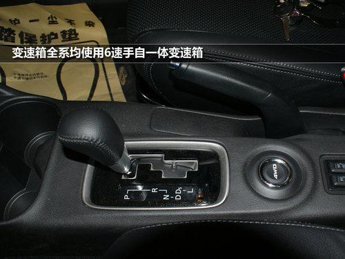 三菱全新欧蓝德新车到店实拍 隔世之感