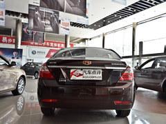 �ۺ�EC7��3000Ԫ�Ż� ����3000Ԫװ��