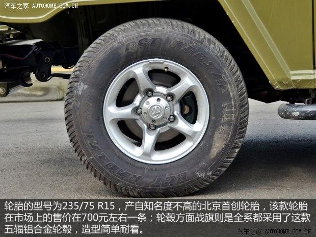 北汽制造北京汽车制造厂战旗2010款 2.0L 硬顶版