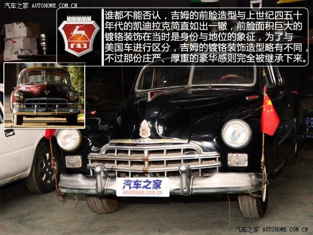 GAZGAZGAZ-12���������