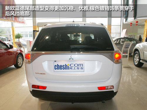 三菱全新欧蓝德新车到店实拍 隔世之感