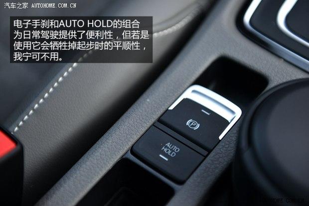 大众一汽-大众高尔夫2014款 1.4TSI 自动基本型