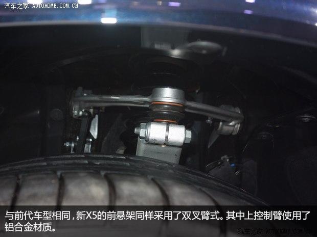 宝马宝马(进口)宝马X52014款 xDrive50i M运动型