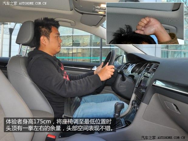 大众一汽-大众高尔夫2014款 1.4TSI 自动基本型