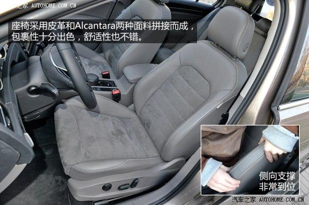 大众一汽-大众高尔夫2014款 1.4TSI 自动基本型