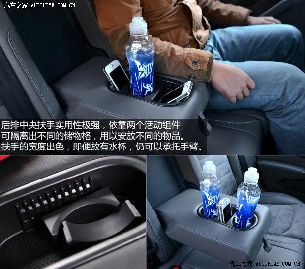 大众一汽-大众高尔夫2014款 1.4TSI 自动基本型