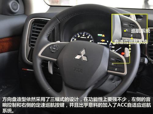 进口SUV 三菱全新欧蓝德到店实拍