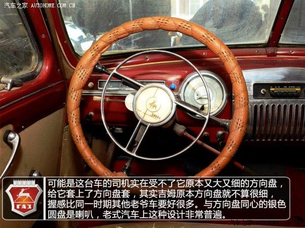 GAZGAZGAZ-12���������