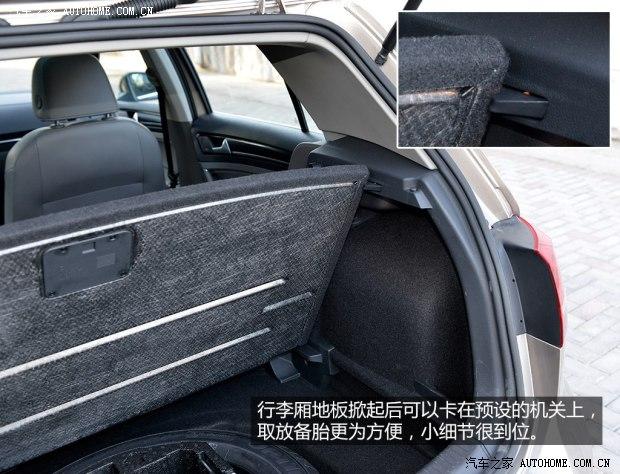 大众一汽-大众高尔夫2014款 1.4TSI 自动基本型