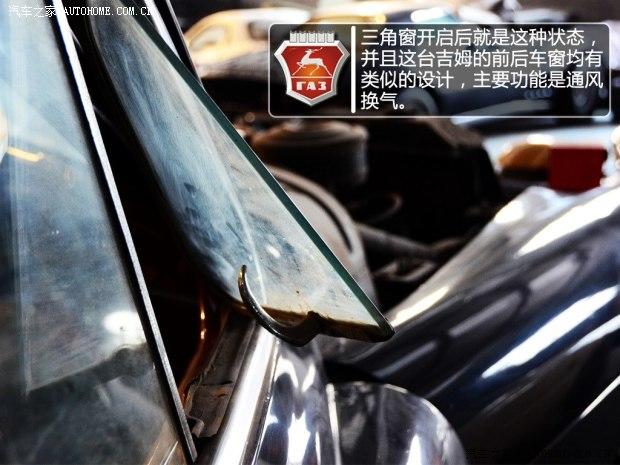 GAZGAZGAZ-12���������