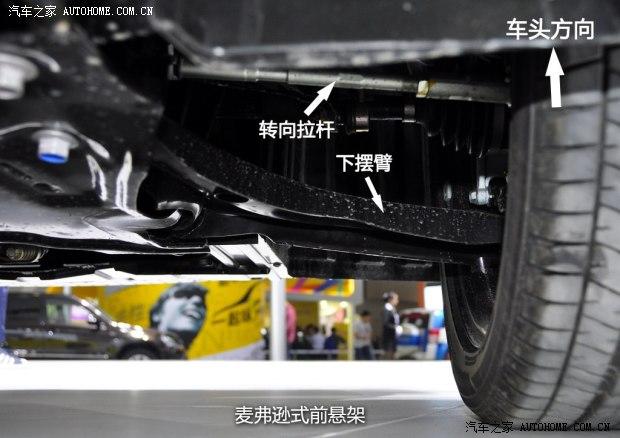 铃木长安铃木锋驭2014款 1.6L CVT尊贵型