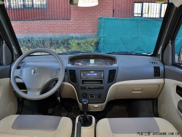 ������֣���ղ�����2014�� 1.3L������